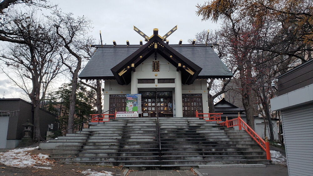 手稲神社 社殿