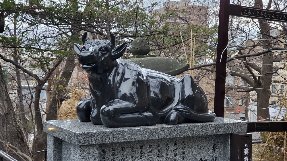 手稲神社 御神牛