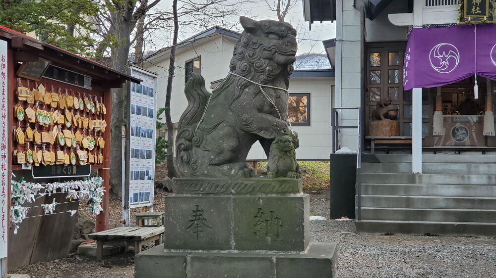 星置神社 狛犬