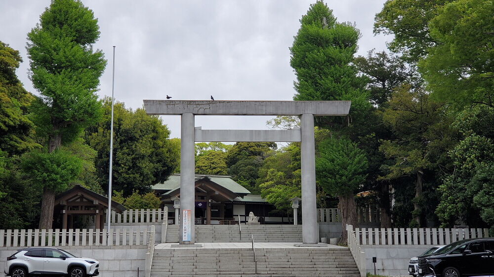 鵠沼皇大神宮 三の鳥居