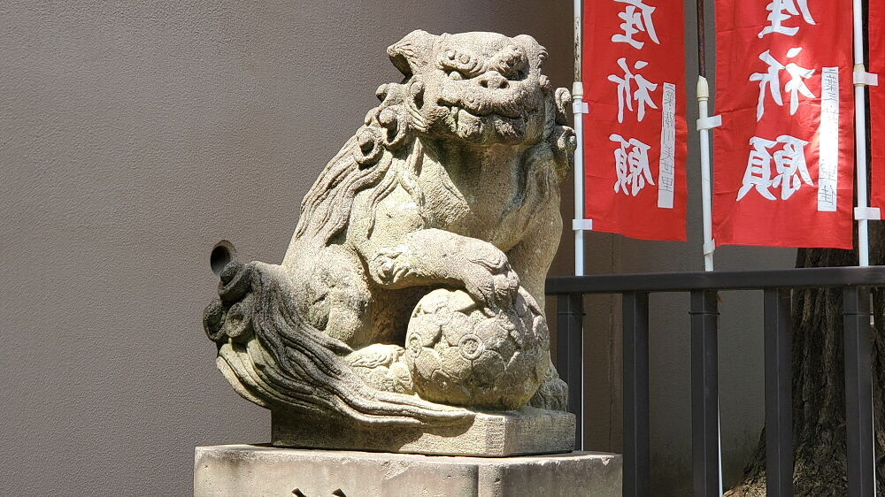 下神明天祖神社 二の鳥居側の狛犬