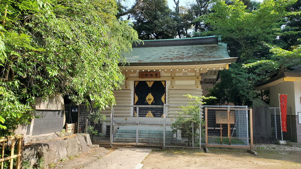 新田神社 宝物殿