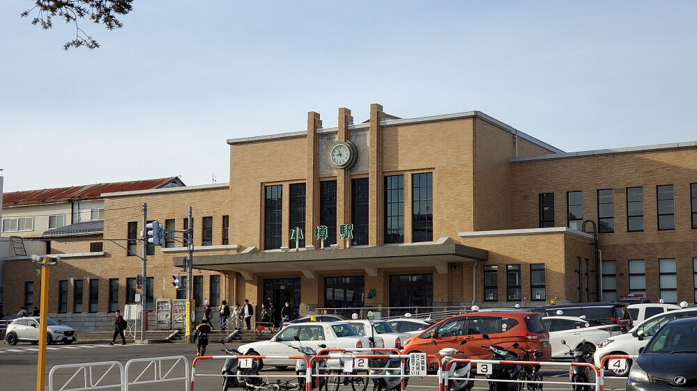 小樽駅 駅舎