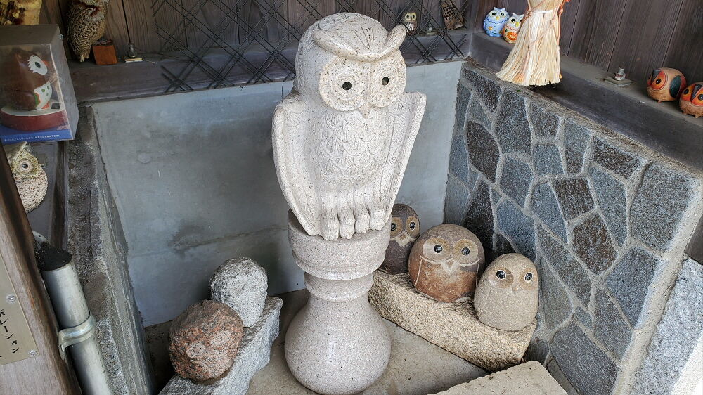 久富稲荷神社 ふくろうのお社