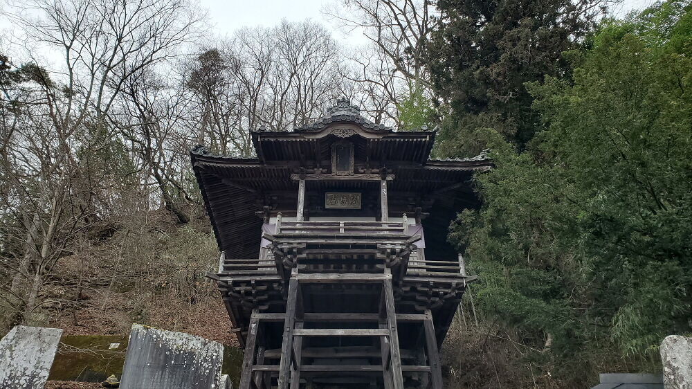 温泉薬師瑠璃殿