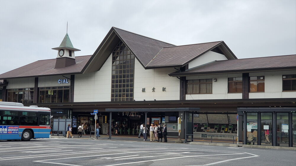 JR鎌倉駅