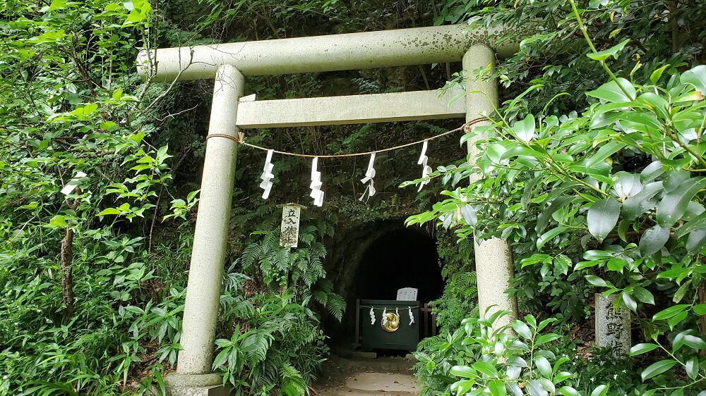 荏柄天神社 境内社の熊野権神社