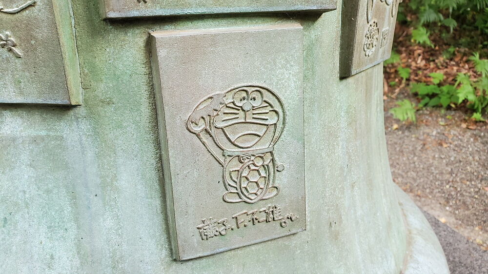 荏柄天神社 絵筆塚