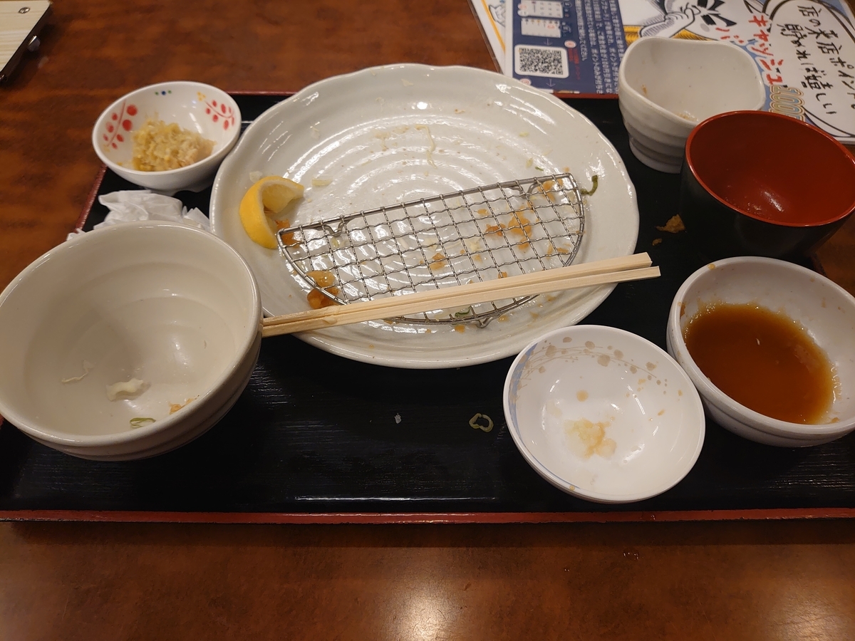 f:id:shinchanfareast:20200628220349j:plain