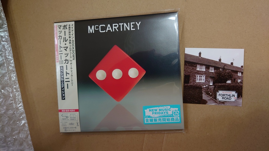 ポール マッカートニーとは 音楽の人気 最新記事を集めました はてな