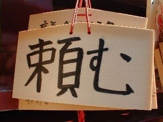 f:id:shinchannelsinger:20171206024405j:plain f:id:shinchannelsinger:20171206024405j:plain