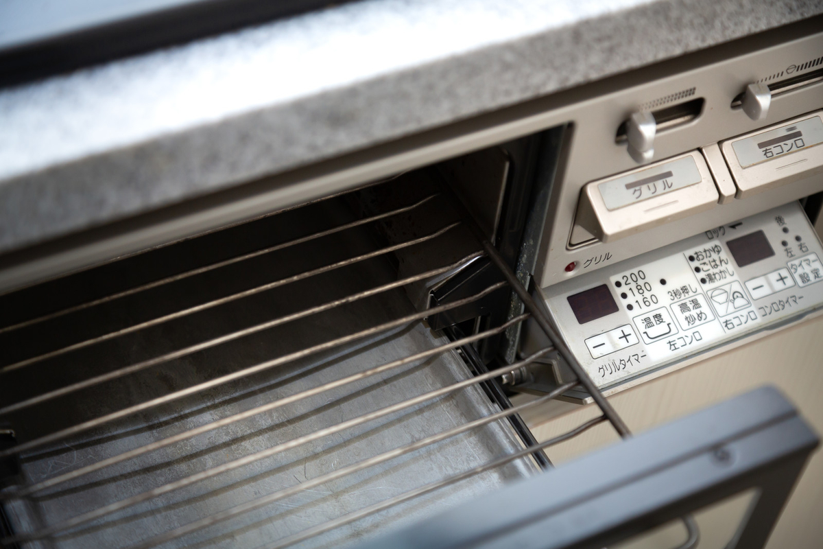 f:id:shinchaso0226:20210712175838j:plain