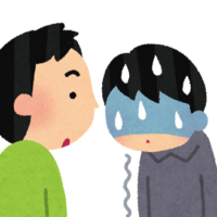 f:id:shinchinotjou:20191203113326p:plain f:id:shinchinotjou:20191203113326p:plain