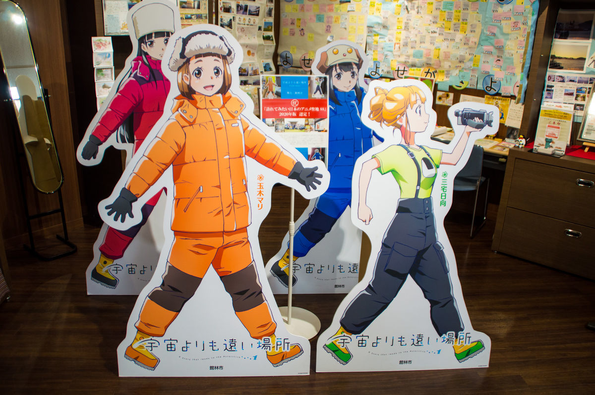 f:id:shinchu:20201020013346j:plain f:id:shinchu:20201020013346j:plain