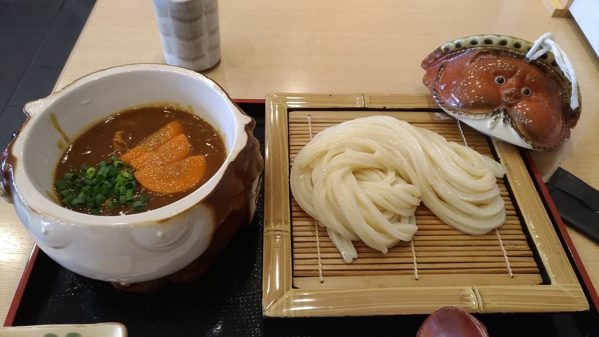f:id:shinchu:20201020013844j:plain f:id:shinchu:20201020013844j:plain