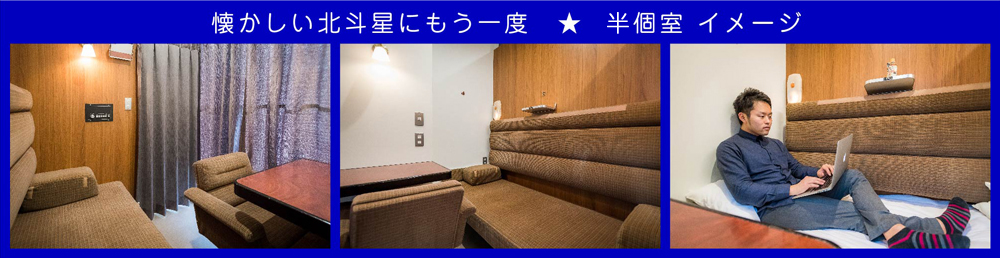 f:id:shinchu:20201225012054p:plain