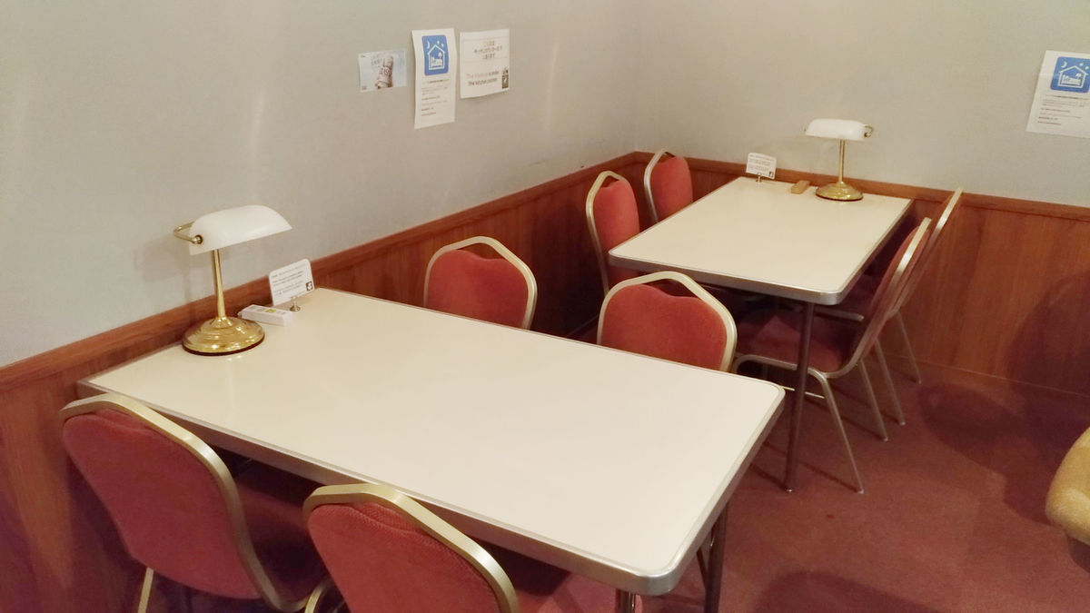 f:id:shinchu:20201227005942j:plain