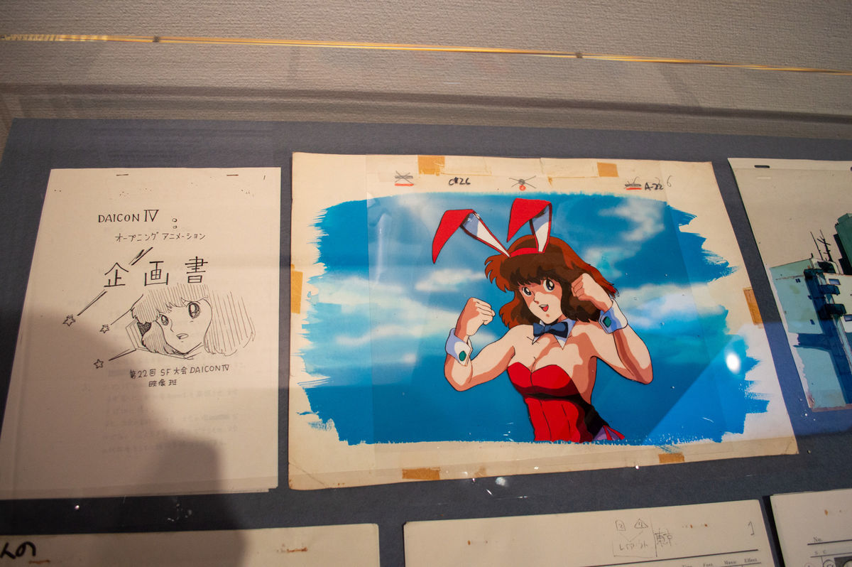 f:id:shinchu:20211204004706j:plain