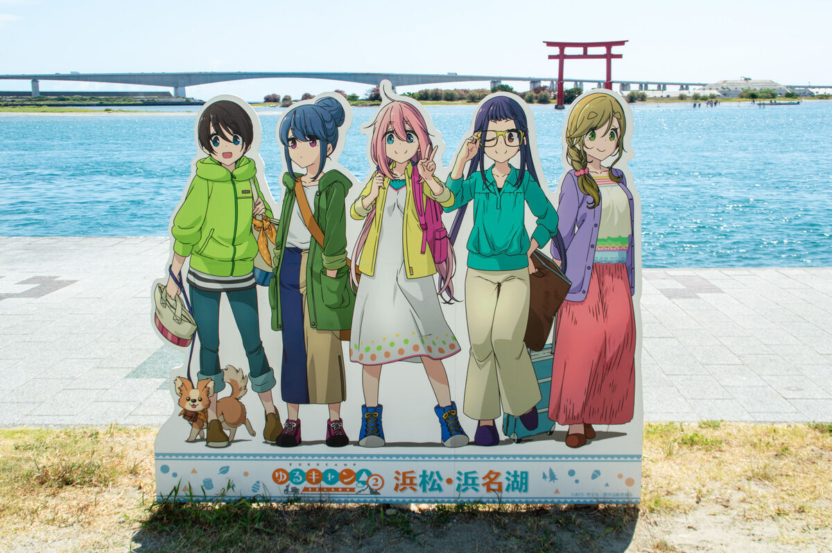 夏の思い出】Meets SHIZUOKAで『ゆるキャン△』聖地巡礼（浜松・浜名湖