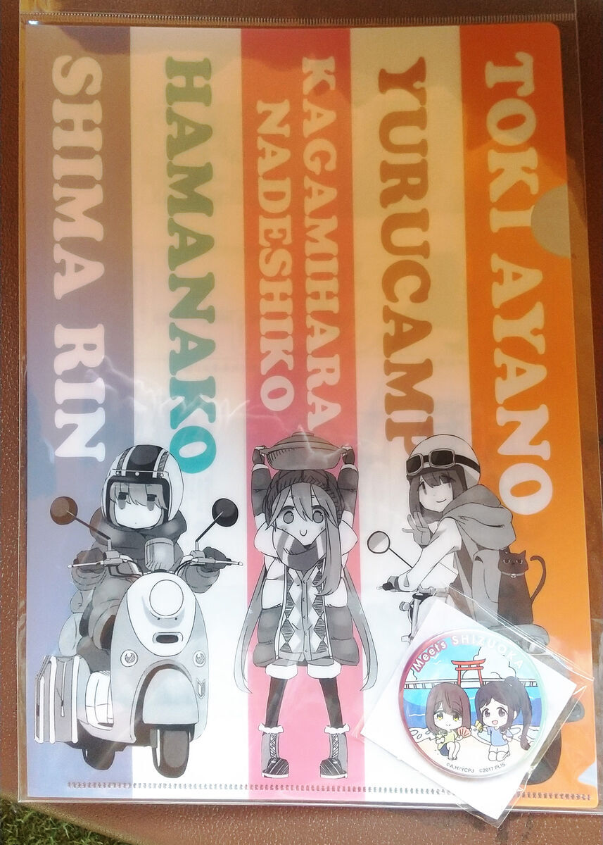 夏の思い出】Meets SHIZUOKAで『ゆるキャン△』聖地巡礼（浜松・浜名湖