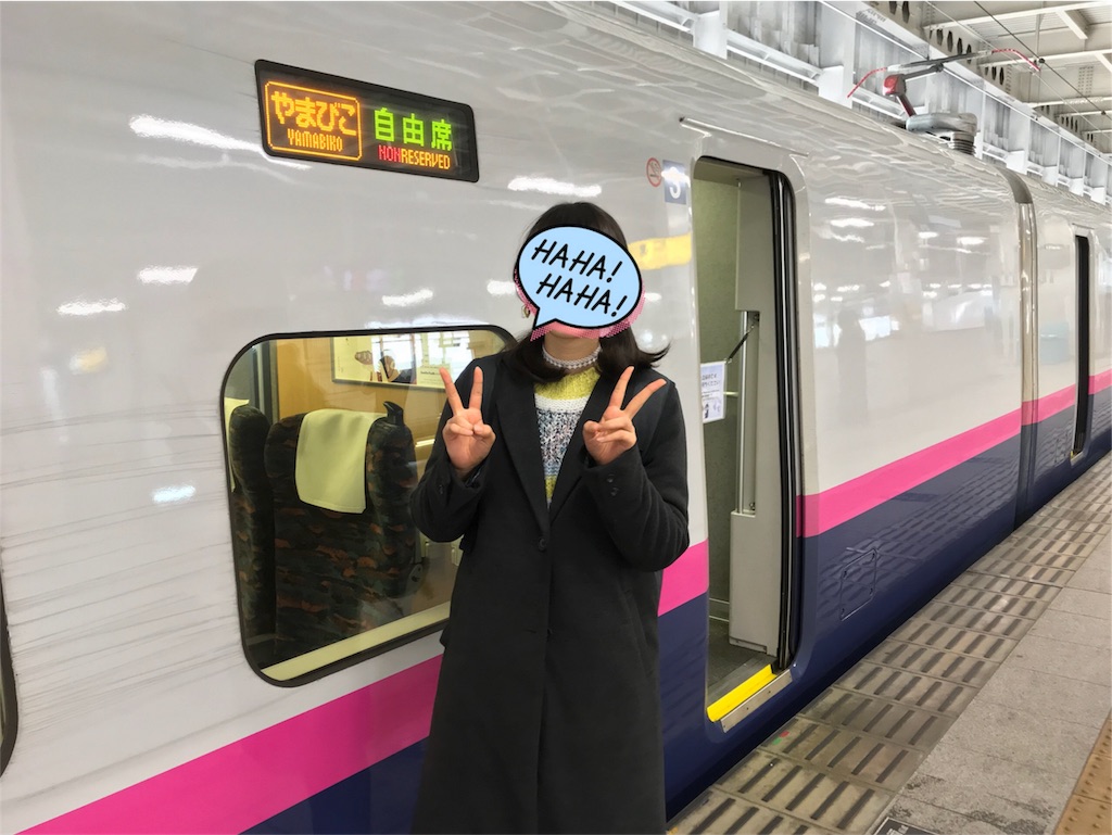 f:id:shindomigahukami:20180214000951j:image f:id:shindomigahukami:20180214000951j:image