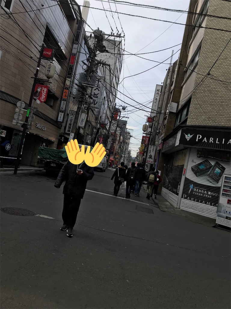 f:id:shindomigahukami:20180216184146j:image f:id:shindomigahukami:20180216184146j:image