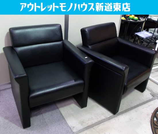 f:id:shindou_monohouse:20210124095919j:plain