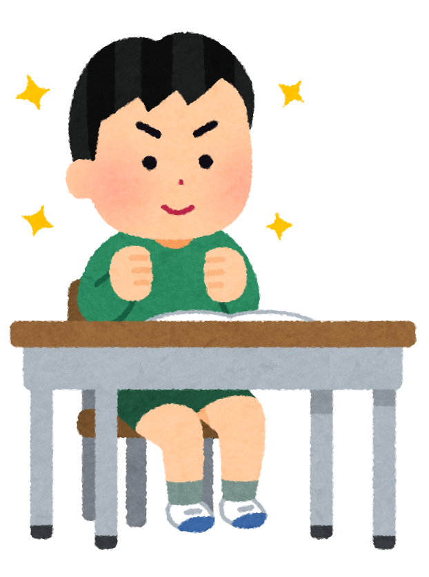 f:id:shine69:20211204210355p:plain