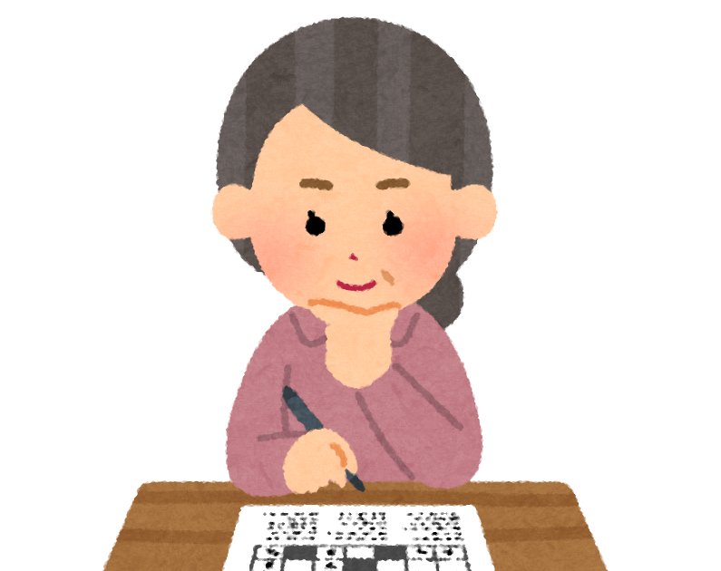 f:id:shine69:20211207215037p:plain