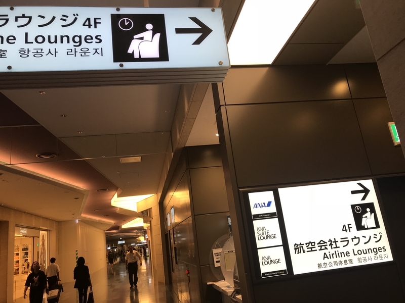 f:id:shine7cut:20180925233851j:plain f:id:shine7cut:20180925233851j:plain