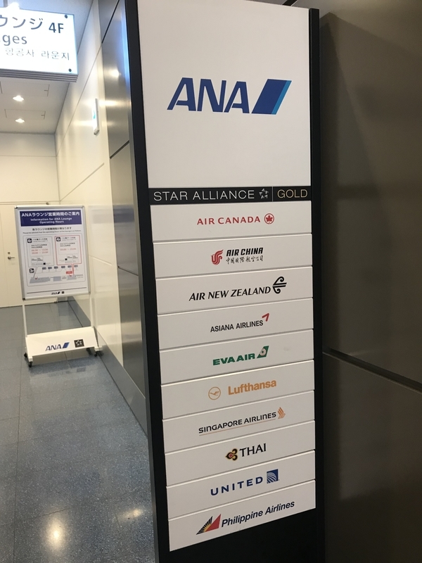 f:id:shine7cut:20180925233858j:plain f:id:shine7cut:20180925233858j:plain