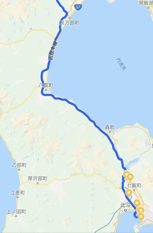 函館 札幌車移動最短格安ルート 札幌市手稲区西区北区 石狩市 当別町方面 おトクnana なとらっぷ 函館 札幌車移動最短格安ルート 札幌市手稲区西区北区 石狩市 当別町方面 おトクnana なとらっぷ