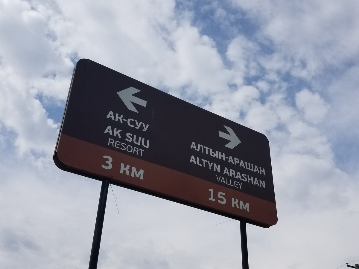 f:id:shinee5chang:20190818211604j:plain