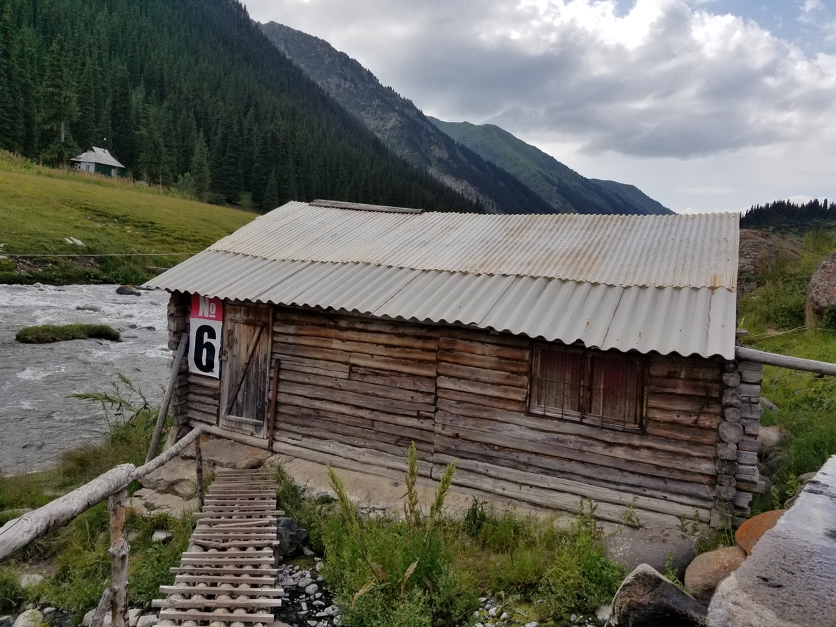 f:id:shinee5chang:20190818225754j:plain