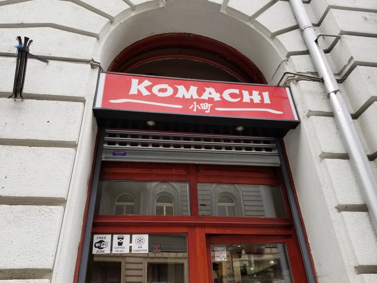 f:id:shinee5chang:20191120173205j:plain