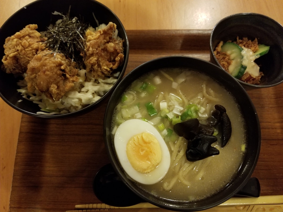 f:id:shinee5chang:20191120173648j:plain