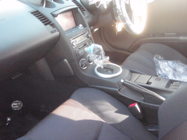 f:id:shineijapan:20161226093009j:plain