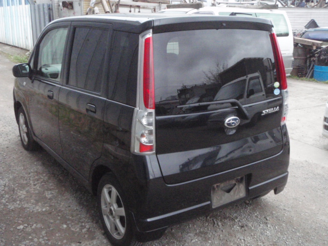 f:id:shineijapan:20170111112251j:plain