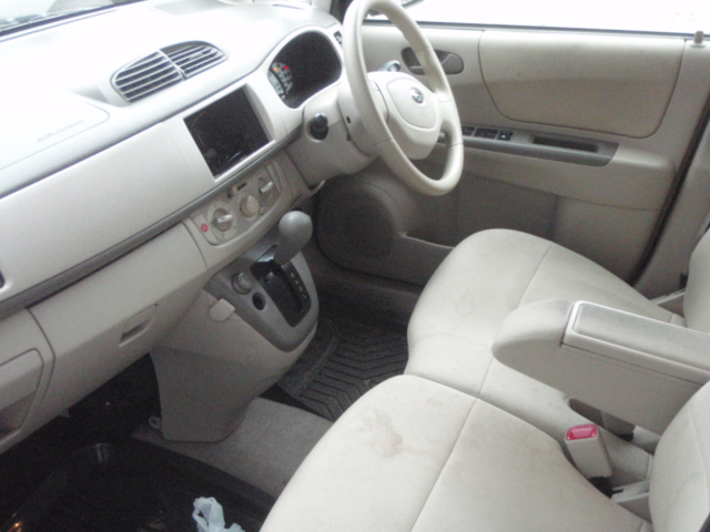 f:id:shineijapan:20170111112301j:plain