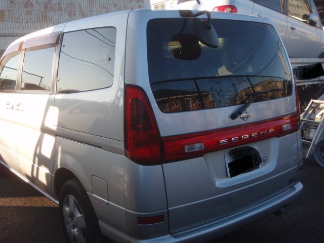 f:id:shineijapan:20180116233156j:plain