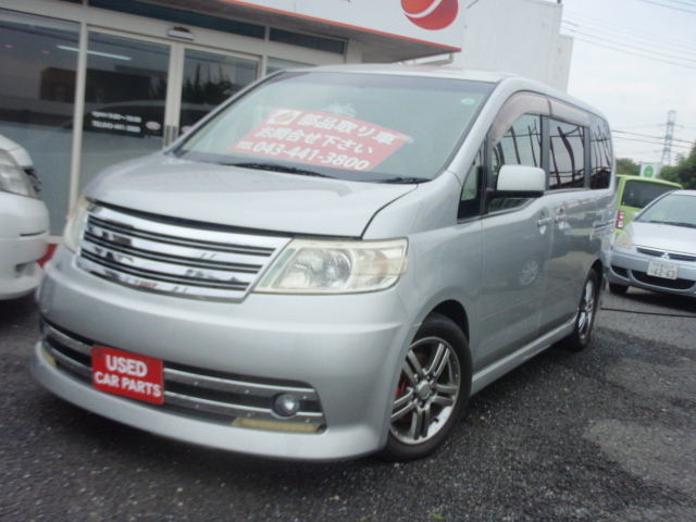 セレナ 日産 c25 部品取り車 公式通販 丸車 バラ売り 可能です