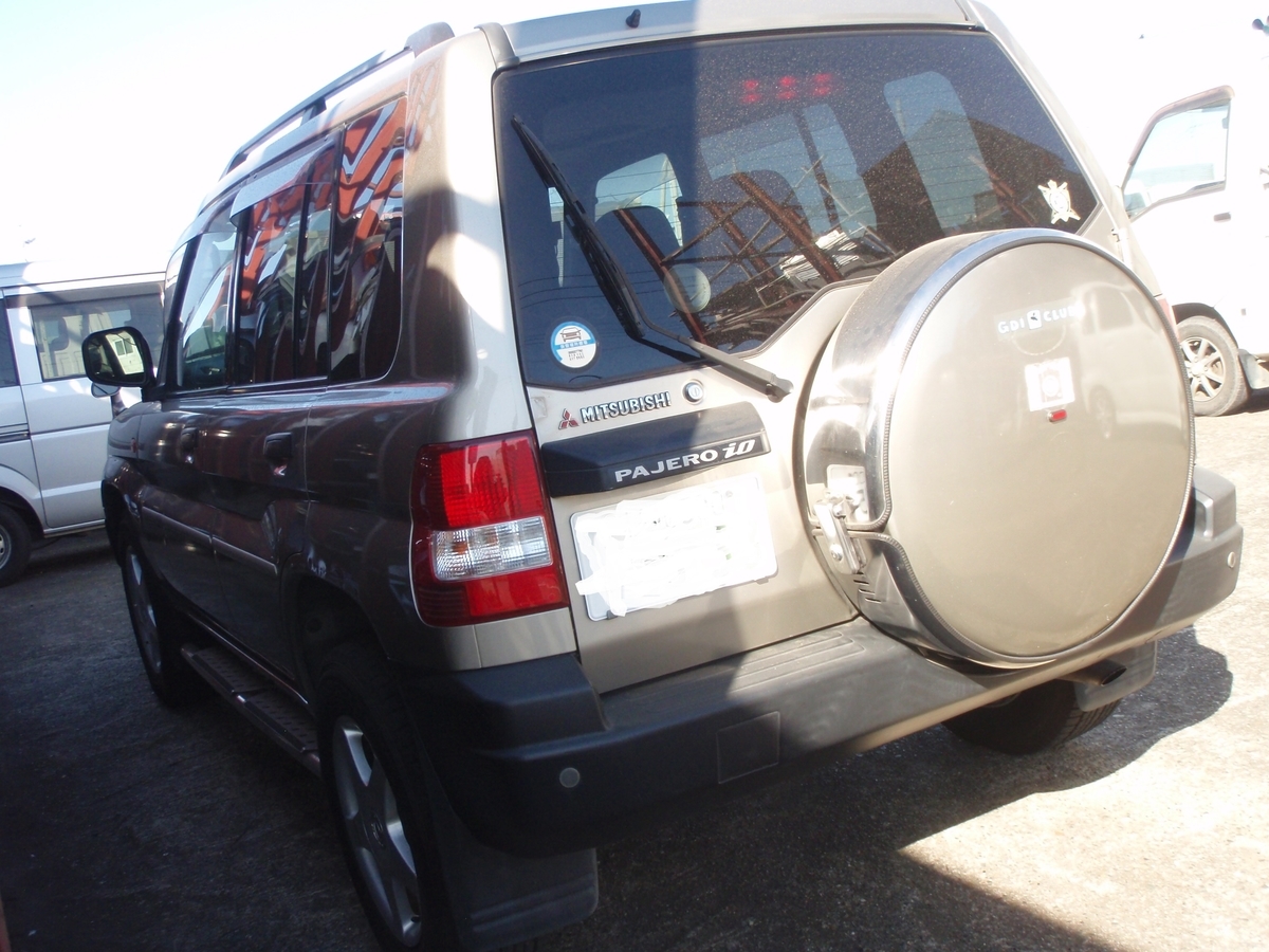 f:id:shineijapan:20201212092836j:plain