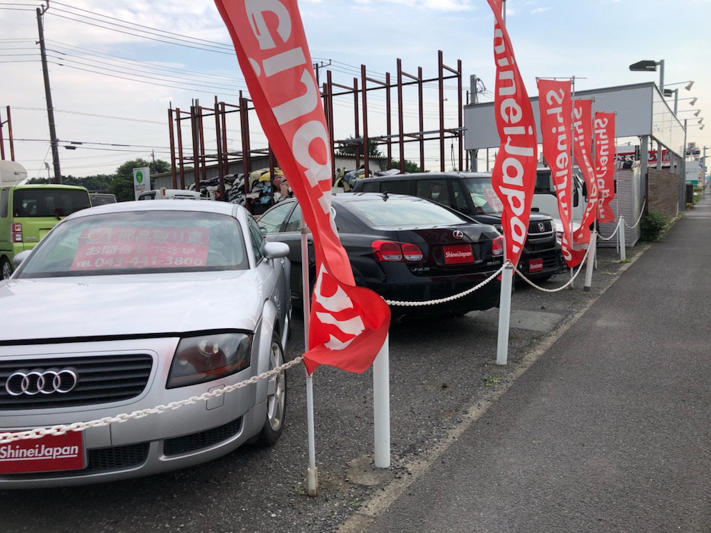 f:id:shineijapan:20210608170653j:plain