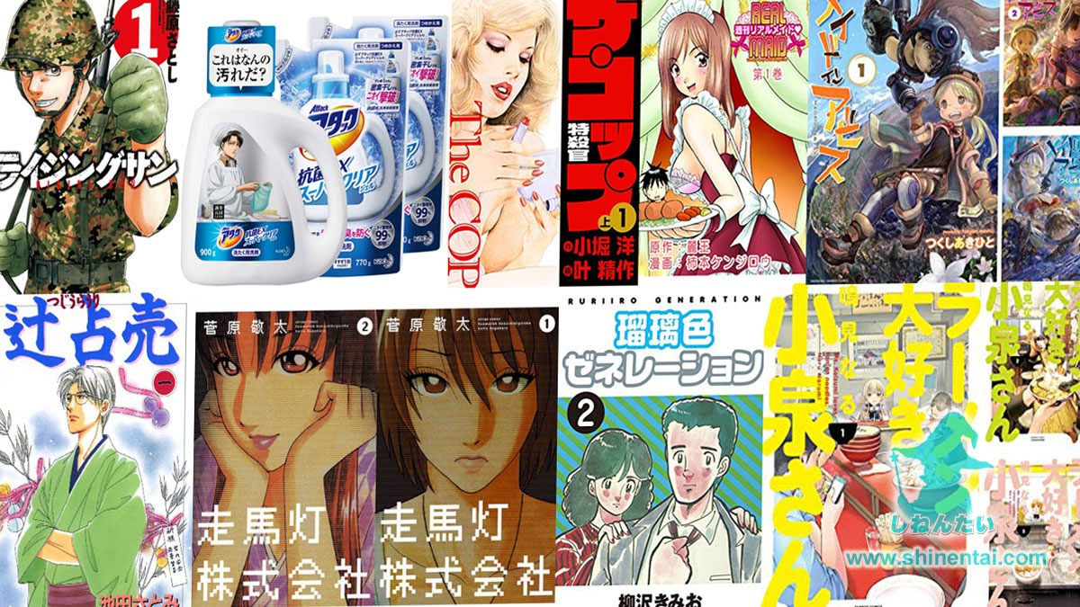 8 1kindle100 ポイント還元他まとめ 走馬灯株式会社2巻が新たに100 ポイント還元 バンブーコミックス大規模半額祭り 進撃の巨人新刊情報など 19 しねんたい はてなブログ