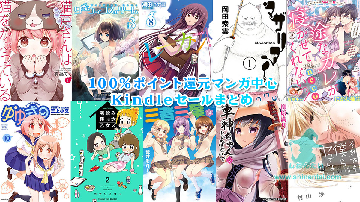 岡田索雲 マザリアン 全03巻 岡田索雲 マザリアン 全03巻
