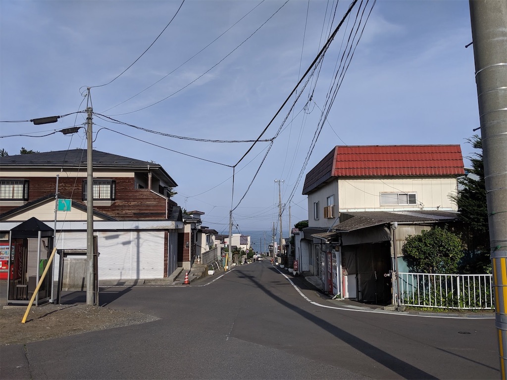 f:id:shineri-pocket:20191001213901j:image