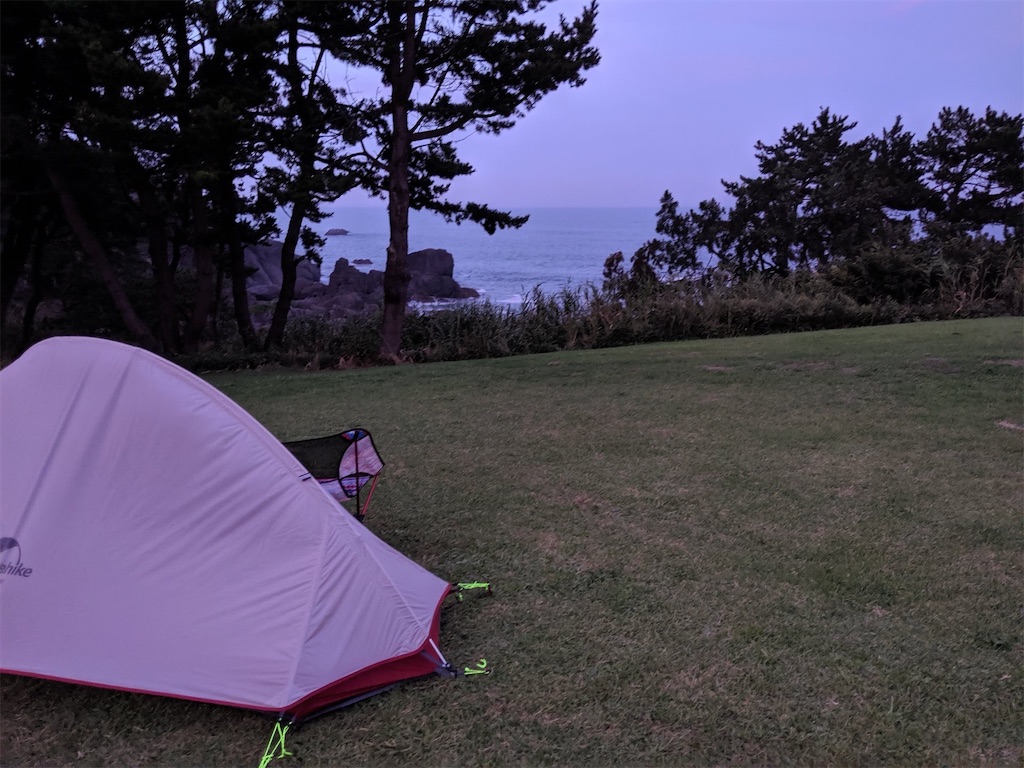 f:id:shineri-pocket:20191001220859j:image