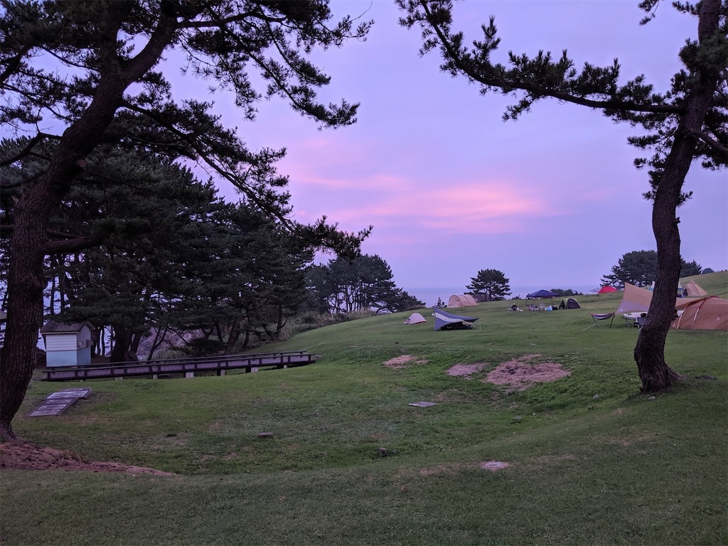 f:id:shineri-pocket:20191001220903j:image