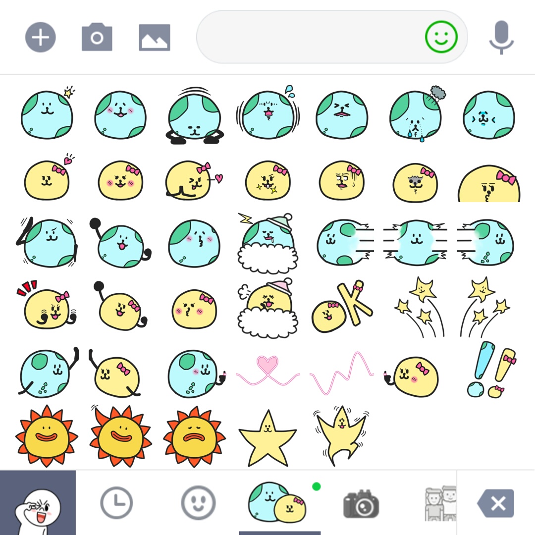 Line絵文字をリリースしました 子ノ刻ラボラトリィ