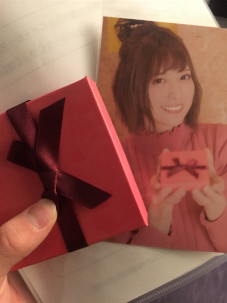 f:id:shingaryu:20170211170633j:image f:id:shingaryu:20170211170633j:image